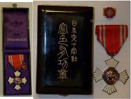 Japan WWII Order of Merit of the Japanese Red Cross Society Gold Cross with Ribbon Bar Boxed