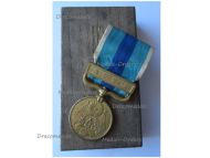 Japan Russo Japanese War Medal 1904 1905 Boxed