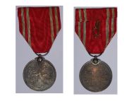 Japan WWII Membership Medal of the Japanese Red Cross Society in Silver