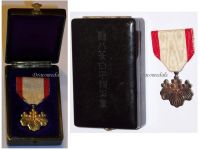 Japan WWII Order of the Rising Sun 8th Class Boxed