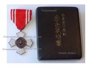 Japan WWI Order of Merit of the Japanese Red Cross Society Gold Cross Boxed