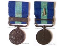 Japan WWI Commemorative Medal for the Great War 1914 1918  (for the Campaigns of Tsing Tao & the Mediterranean Sea)