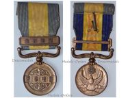 Japan WWII Manchukuo Border or Nomonhan Incident Medal 1939