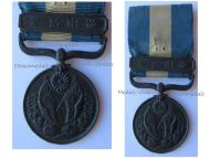 Japan WWI Commemorative Medal for the Great War 1914 1918 (for the Campaigns of Tsing Tao & the Mediterranean Sea)