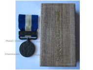 Japan WWI Siberia Intervention Medal 1918 1922 Boxed