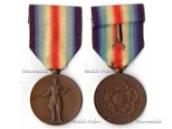 Japan WWI Victory Interallied Medal 1914 1918