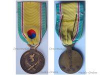 South Korea RoK Korean War Service Commemorative Medal 1950 1953 Rare Type