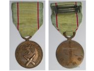 South Korea RoK Korean War Service Medal 1950 1953