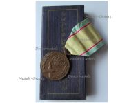 South Korea RoK Korean War Service Medal 1950 1953 Boxed