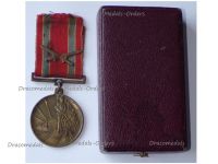 Latvia Commemorative Medal for the 10th Anniversary of the Battles of Liberation 1918 1928 during the Latvian War of Independence for Combatants Boxed