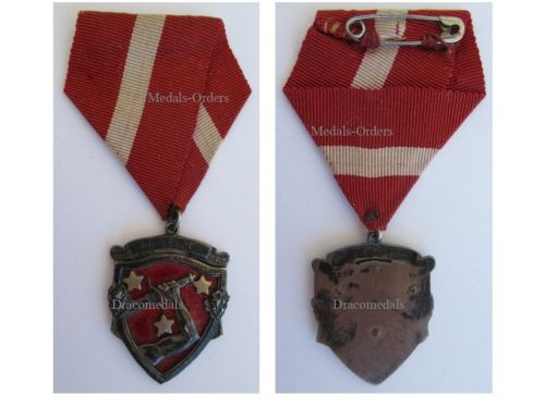 Latvia WWI Commemorative Medal for the Latvian War of Liberation 1918 1920