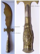 Britain Trench Art WWI Oriental Sword Letter Opener of the Grenadier Guards with the British Coat of Arms MINI