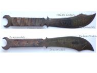 France WWI Trench Art Oriental Dagger Letter Opener Verdun 1916