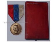 Montenegro Medal for Zealous Service 2nd Type 1908 Gold Class Prince Nicholas I Boxed by Mayers