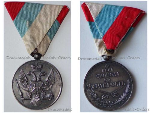 Montenegro WWI Military Bravery Medal in Silver