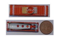 Morocco WWII Royal Order of Ouissam Alaouite Grand Officer's Star Ribbon Bar 2nd Type