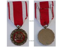 Morocco Royal Order of Civil Merit 2nd Class 1966