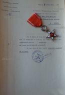 Morocco Royal Order of Ouissam Alaouite Knight's Star 2nd Type with Diploma 1933