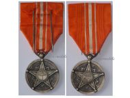 Morocco WWI Royal Order of Ouissam Alaouite Dahir Medal of Satisfaction