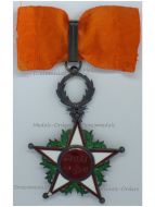 Morocco WWI Royal Order of Ouissam Alaouite Commander's Star 2nd Type