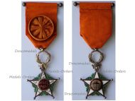 Morocco WWI Royal Order of Ouissam Alaouite Officer's Star 1st Type