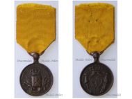  Netherlands Medal for Long Honorable & Faithful Military Service for the Army 1st Type 1825 1851