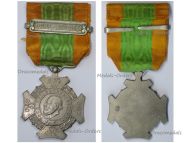 Netherlands Expedition Cross with Atjeh 1873 1896 Clasp