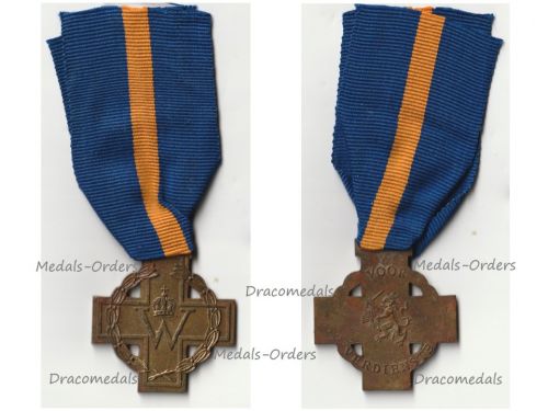 Netherlands WWII Cross of Merit 1941