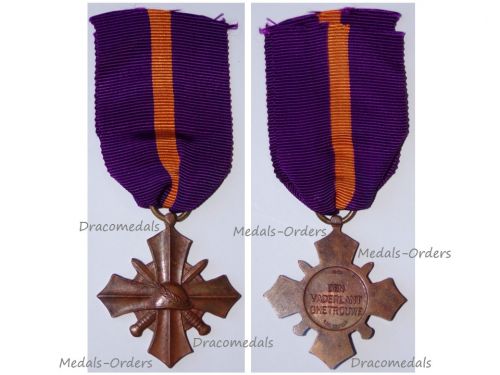 Netherlands WWII Mobilization Cross 1939 1945 by Begeer