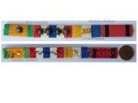 Netherlands Czechoslovakia WWII Ribbon Bar of 4 Medals (WW2 Commemorative Cross with Star, Officer's Long Service Cross for XXX Years, Cross for the Order and Peace with 4 Stars, Cross for the Czechoslovak Army Abroad)
