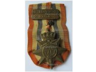 Netherlands WWII Cross for Order and Peace 1945 with 2 Bars 1948 1949 and Bronze Star