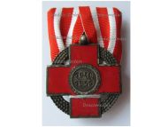 Netherlands WWII Dutch Red Cross Commemorative Cross 1940 1945