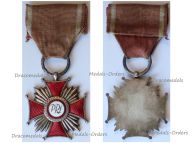 Poland Cross of Merit Silver Class PRL People's  Republic of Poland 1952