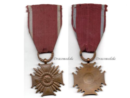 Poland WWII Cross of Merit Bronze Class PR Republic of Poland 1923