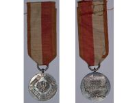 Poland 40th Anniversary Polish Socialism Communism People's Republic Military Civil Medal 1980 Decoration