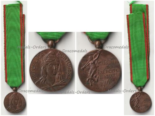 Portugal WWI Commemorative Medal for the Campaigns of the Armed Forces 1916 MINI