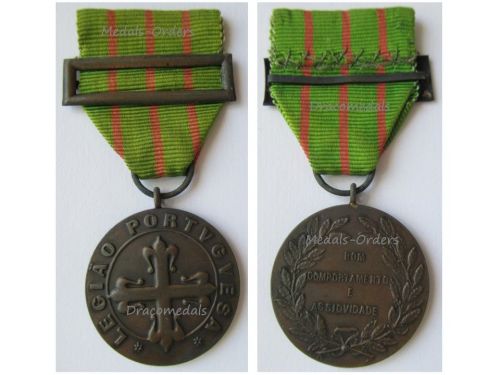Portugal WWII Medal of the Portuguese Legion for Good Conduct & Diligence Bronze 3rd Class
