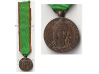 Portugal WWI Commemorative Medal for the Campaigns of the Armed Forces 1916 MINI