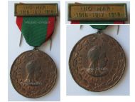 Portugal WWI Commemorative Medal for the Campaigns of the Armed Forces with Naval Clasp At Seas No Mar 1916 1917 1918