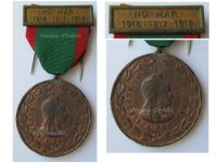 Portugal WWI Commemorative Medal for the Campaigns of the Armed Forces with Naval Clasp At Seas No Mar 1916 1917 1918