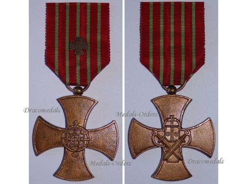 Portugal War Cross 4th Class 3rd Type 1946 1971