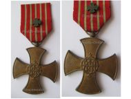 Portugal War Cross 4th Class 3rd Type 1946 1971