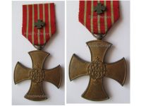 Portugal War Cross 4th Class 3rd Type 1946 1971