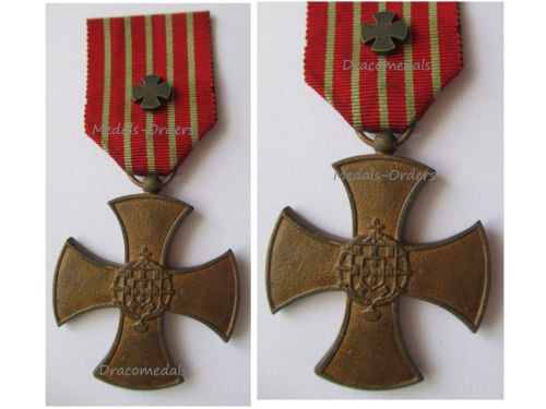 Portugal War Cross 4th Class 3rd Type 1946 1971