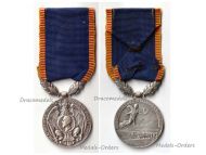 Romania 2nd Balkan War Medal 1913 (Danube Crossing Medal) Marked R