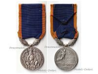 Romania 2nd Balkan War Medal 1913 (Danube Crossing Medal) Marked R