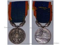 Romania 2nd Balkan War Medal 1913 (Danube Crossing Medal) Marked S