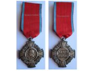 Romania WWI Silver Medal of Military Virtue 2nd Class 2nd Type 1880 1916, French Made Example