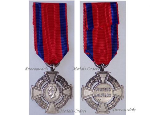 Romania WWI Silver Medal of Military Virtue 2nd Class 2nd Type 1880 1916