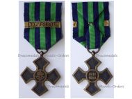 Romania WWI Commemorative War Cross 1916 1918 with 1 Clasp (Marasesti)